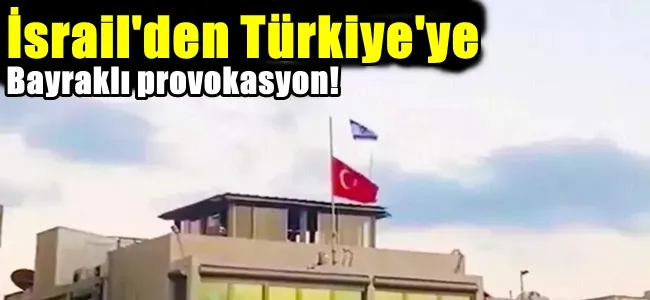 İsrail