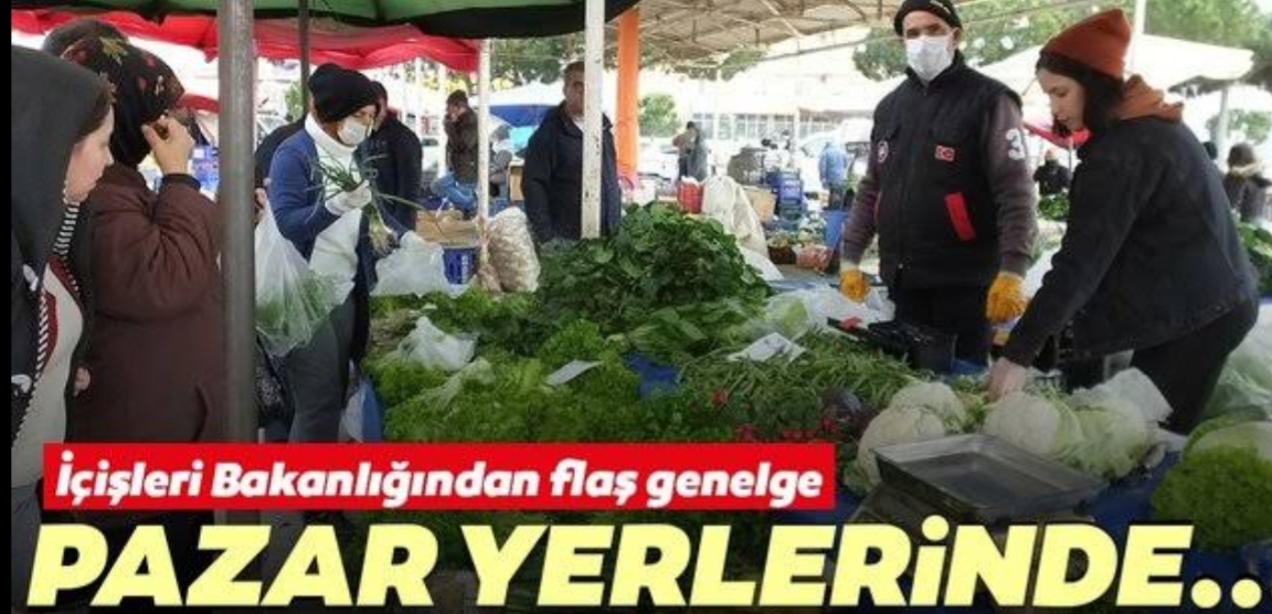 İç İşleri Bakanlığı