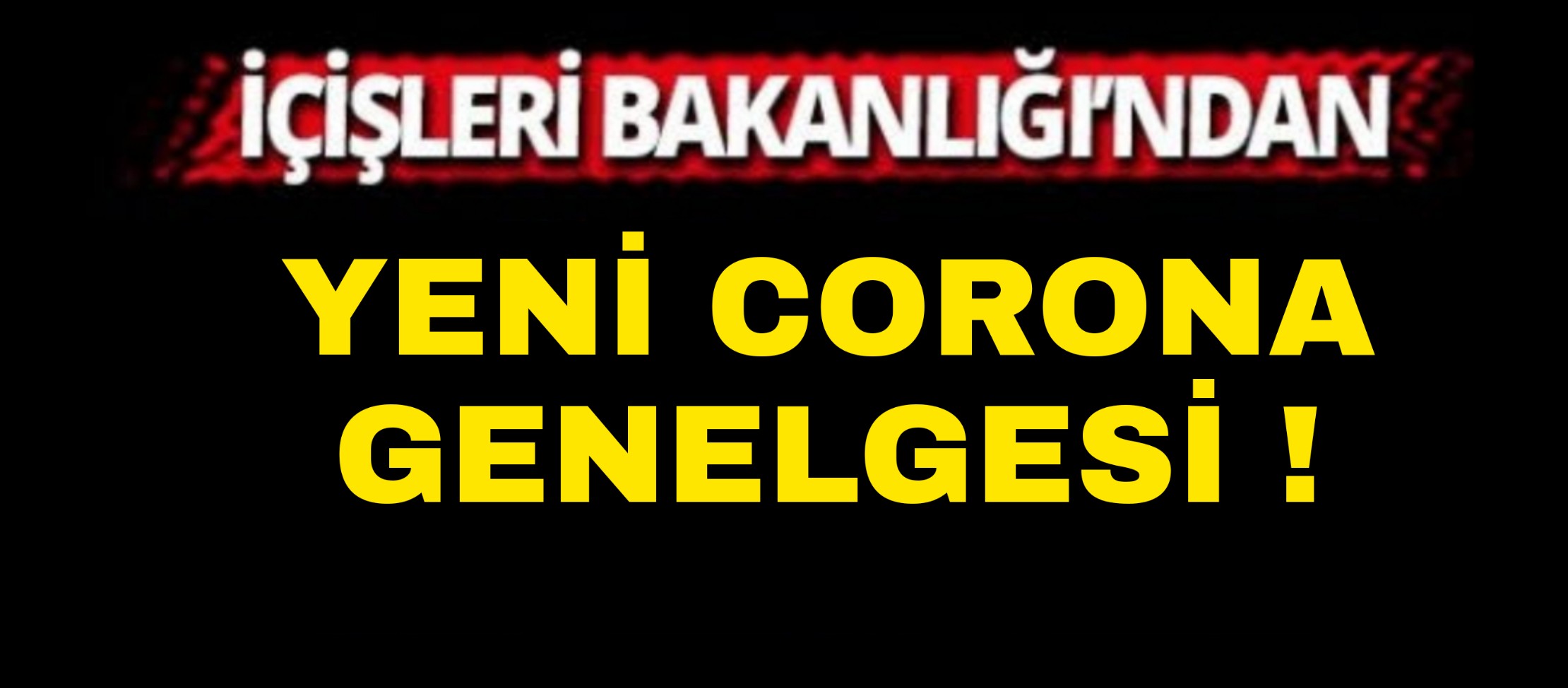 İç İşleri Bakanlığı