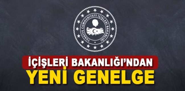 İçişleri Bakanlığı