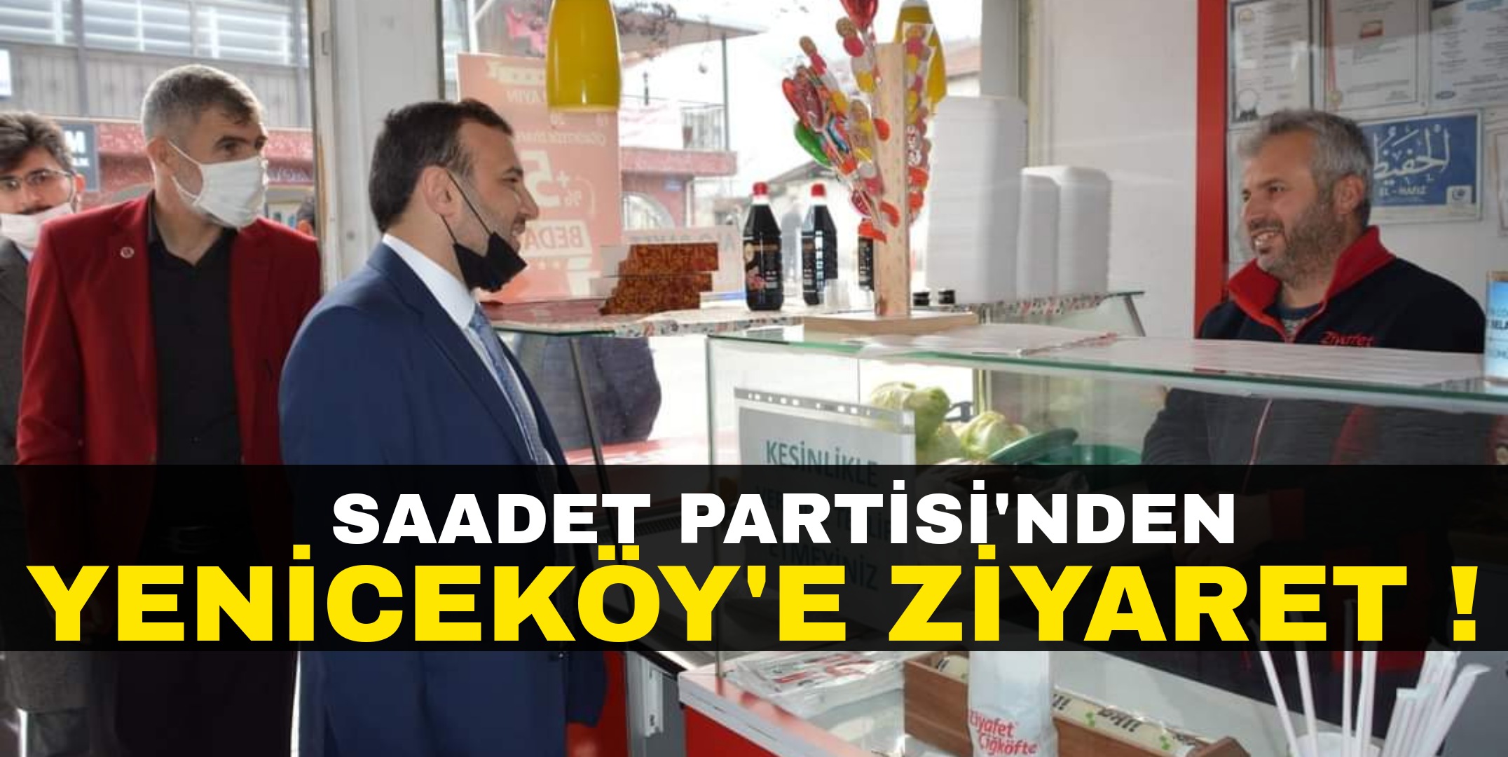 Saadet Partisi