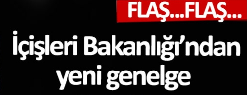 İç İşleri Bakanlığı