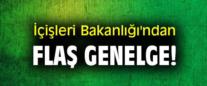 İç İşleri Bakanlığı