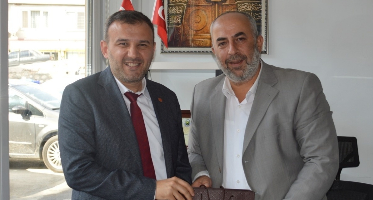 Saadet Partisi