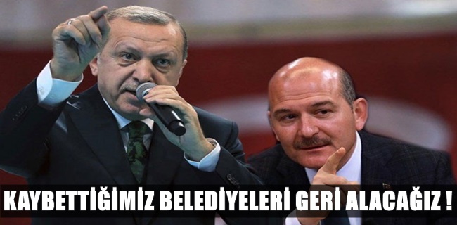 Erdoğan: 2024