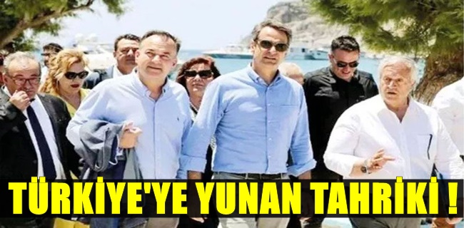 Türkiye