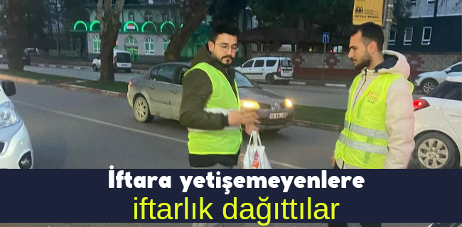 Yeniden Refah Partisi Gençlik Kolları iftarlık dağıttı !