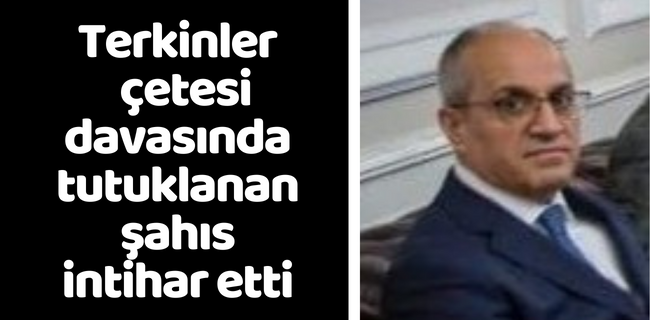Cezaevi