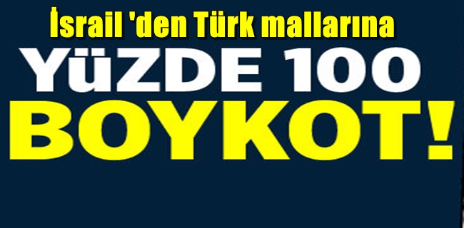 İsrail