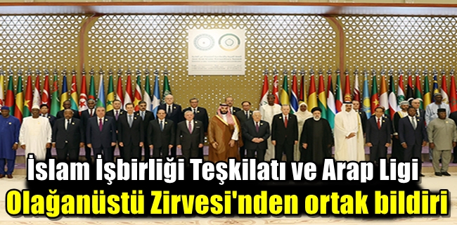 İslam İşbirliği Teşkilatı ve Arap Ligi Olağanüstü Zirvesi