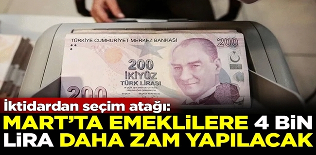 Mart
